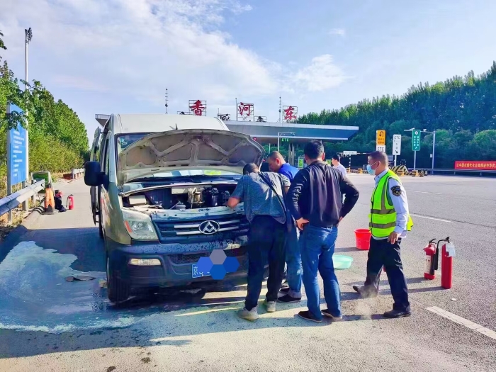 QQ图片20230517155122