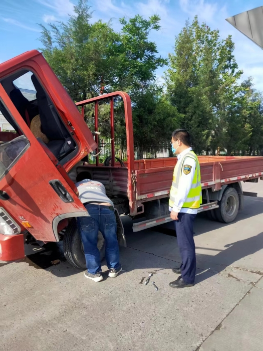 IMG_0239(20230518-093314)