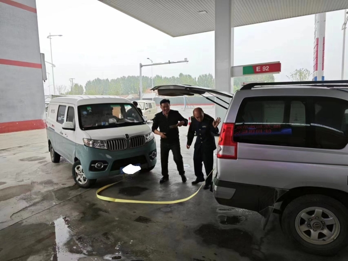 IMG_3689(20230523-092201)