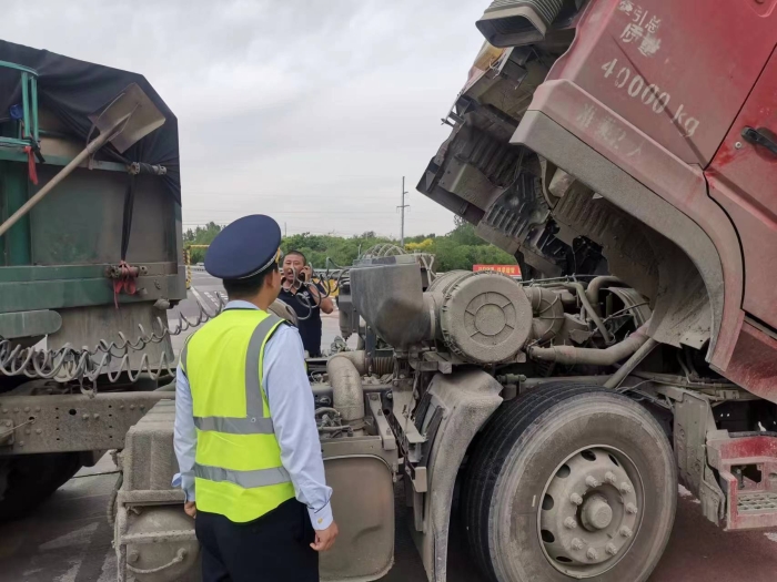 微信图片_20230523162943