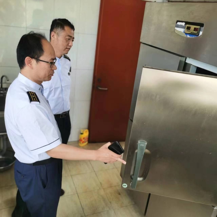 IMG_3840(20230529-153338)