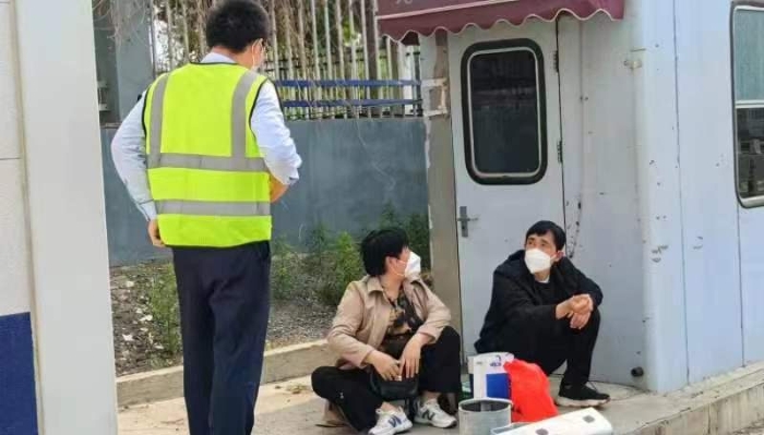 微信图片_20230601163600