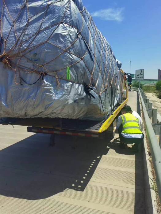 微信图片_20230608180305