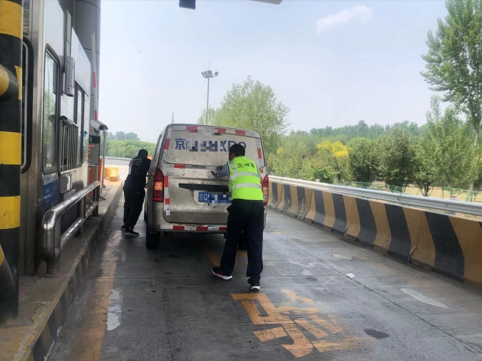 微信图片_20230613110533