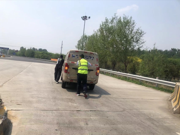 微信图片_20230613092959