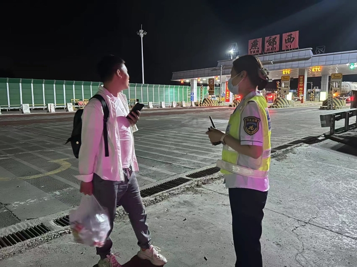 微信图片_20230614101204