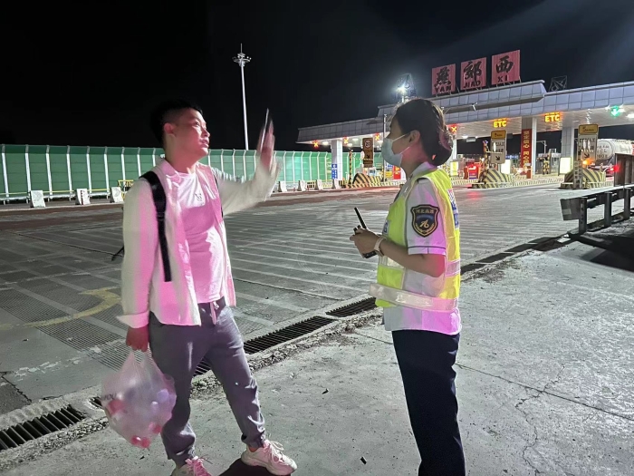 微信图片_20230614101209