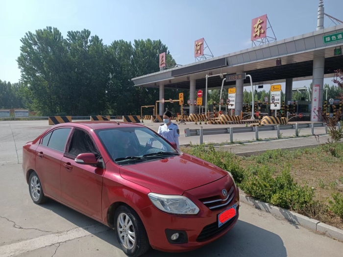 微信图片_20230612093143