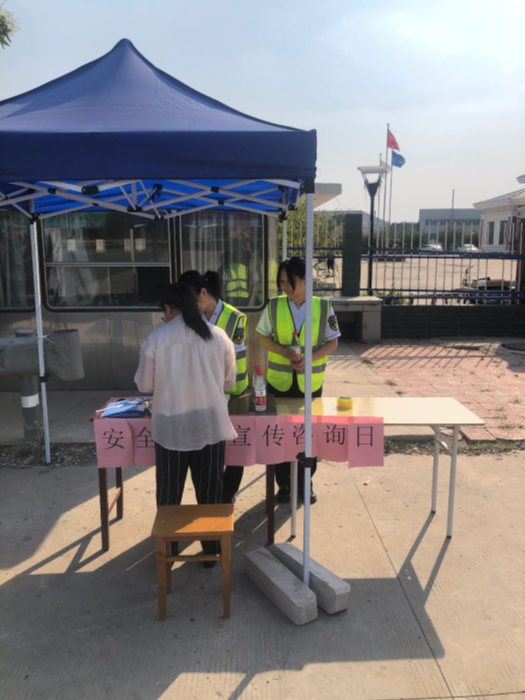 2C7CFCE5ECA1E540A6939B7D7F4C5A42