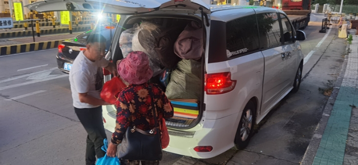 微信图片_20230621151220