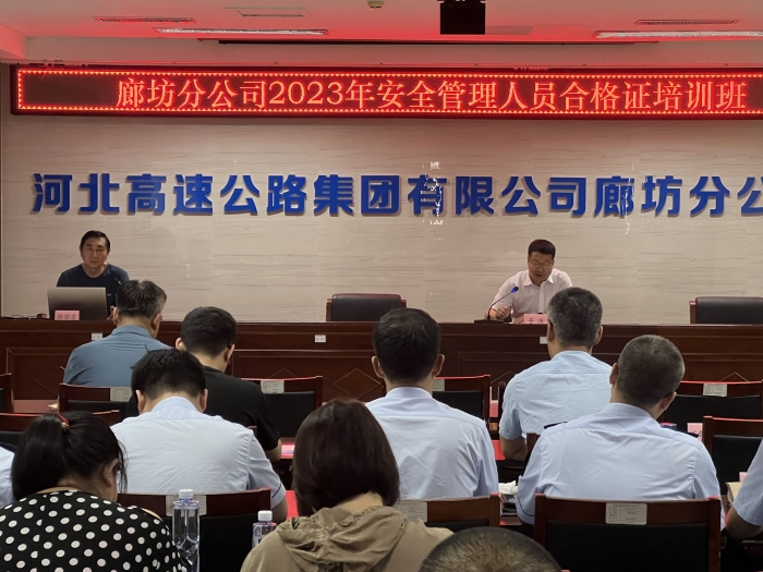 QQ图片20230621165353