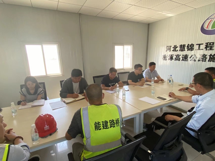 微信图片_20230622094258