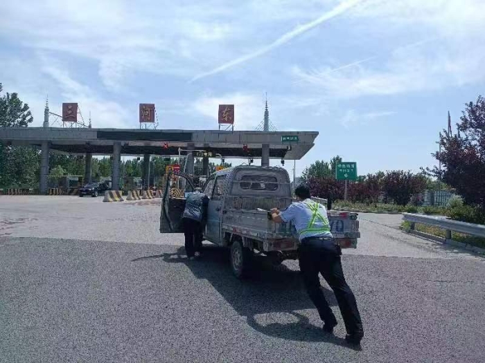 微信图片_20230622225550