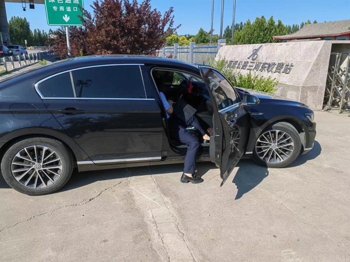 微信图片_20230621171336