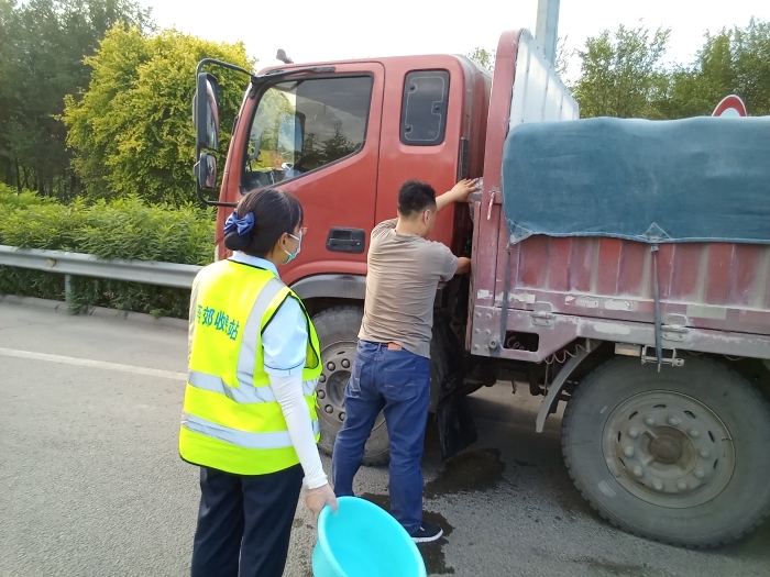 IMG_0503(20230627-085759)