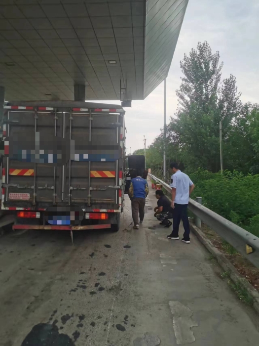 IMG_2153(20230629-093840)