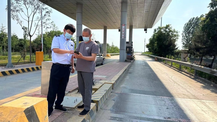 IMG_2157(20230629-161622)