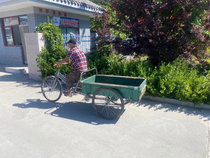 微信图片_20230625165135