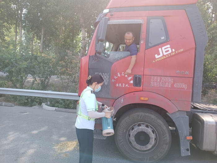 微信图片_202306120931472