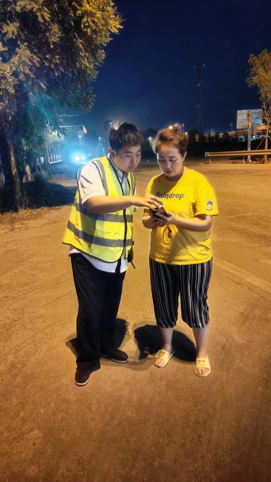 IMG_2174(20230629-102908)