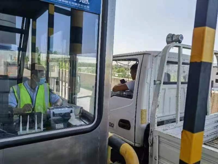 c9670259e664068cfeeb678d0e91b04