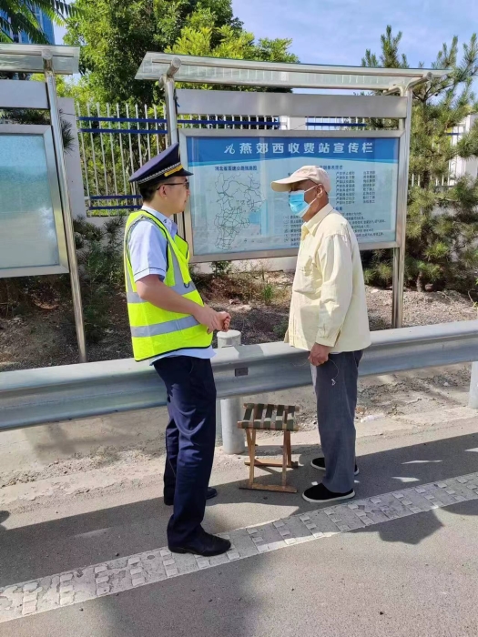 微信图片_20230707144724