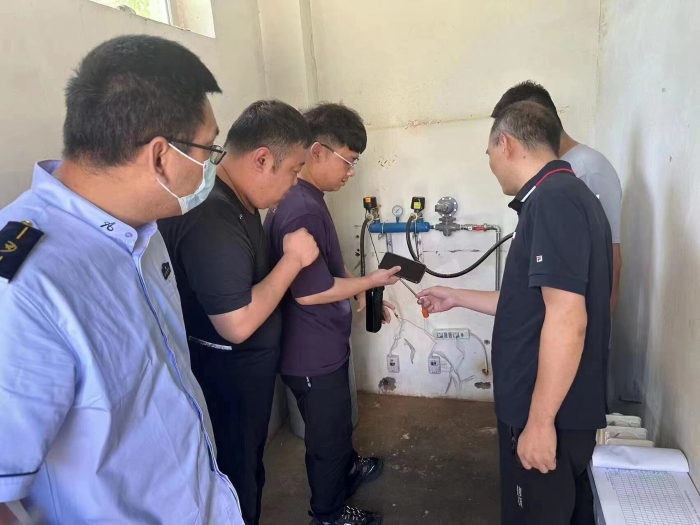 QQ图片20230710093538