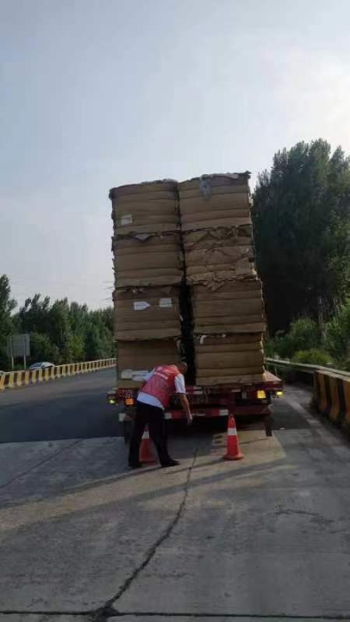 _678a3f71065abf92c15e66ddaf105783_67212576_mmexport1689325128632