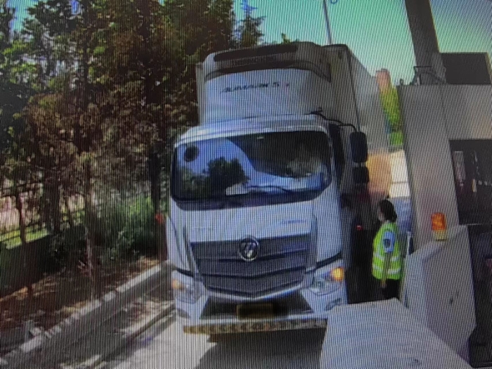 QQ图片20230718164406