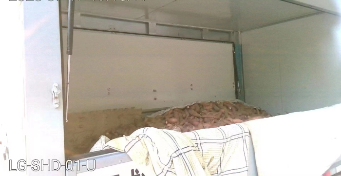 微信图片_20230719164816