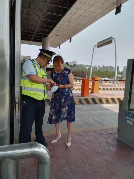 微信图片_20230719152944