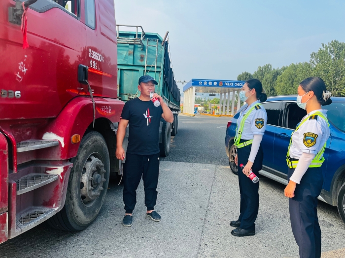 微信图片_20230719164812