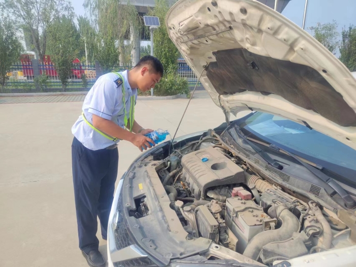 微信图片_20230721085823