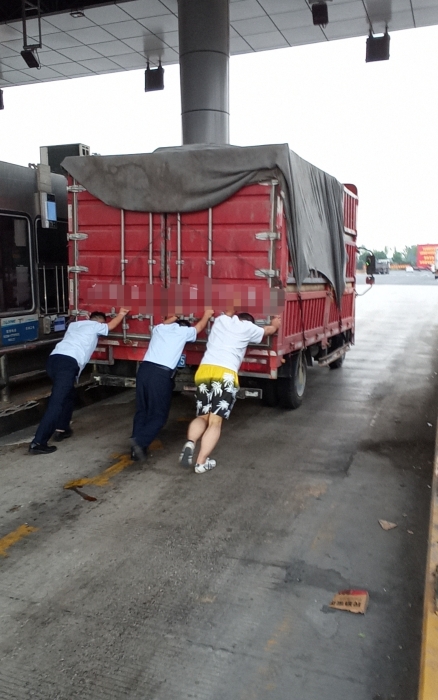 _0dc7f6f4c572eb39f5c0c8fc3ef56679_-1686180482_mmexport1689927699167_edit_17885596644665