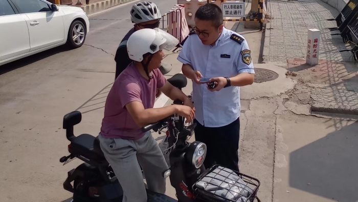 微信图片_20230725162354