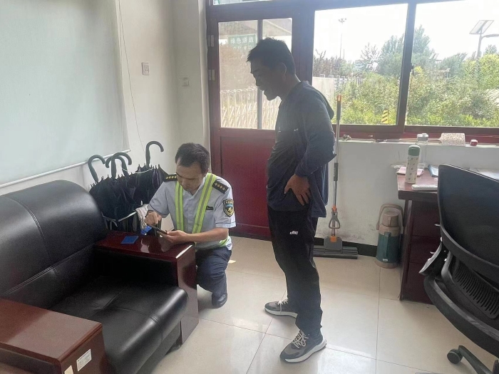 微信图片_20230726085945