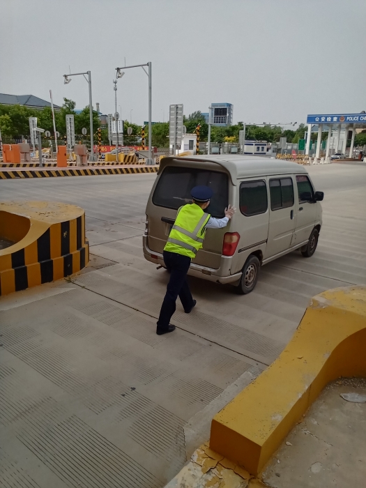 微信图片_20230727162016