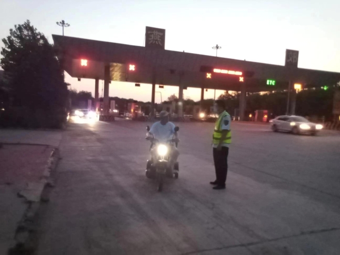 IMG_0742(20230727-180756)