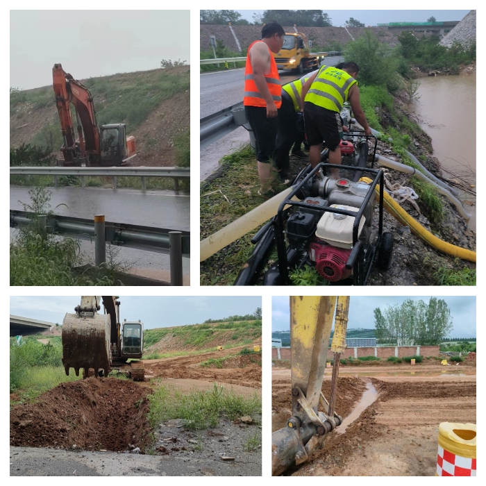 微信图片_20230802150741