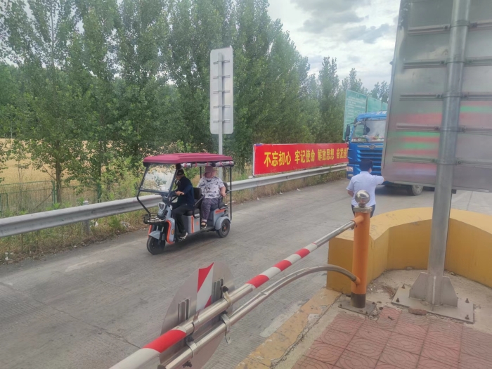 43ff611d06206413272458e16a11d08