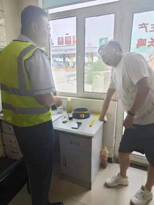 微信图片_20230814092223