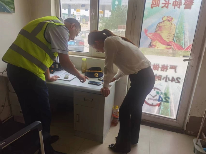 微信图片_20230814092414