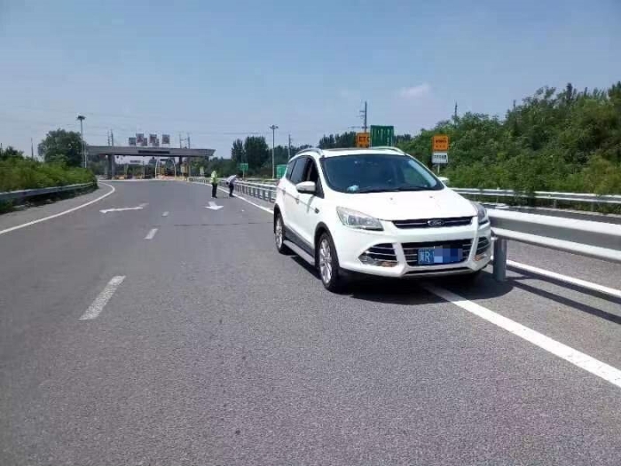 微信图片_20230817105933