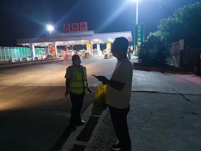 微信图片_20230822094610