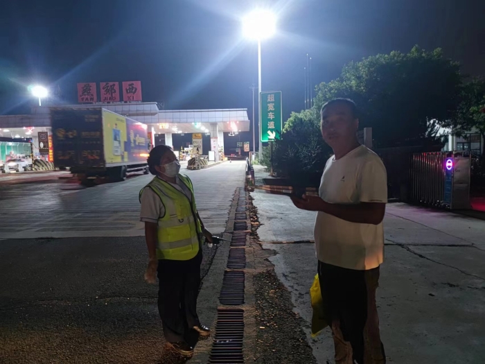 微信图片_20230822094613