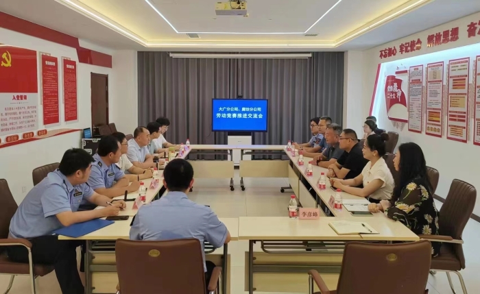 mmexport1692841019732