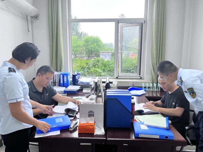 QQ图片20230828092946