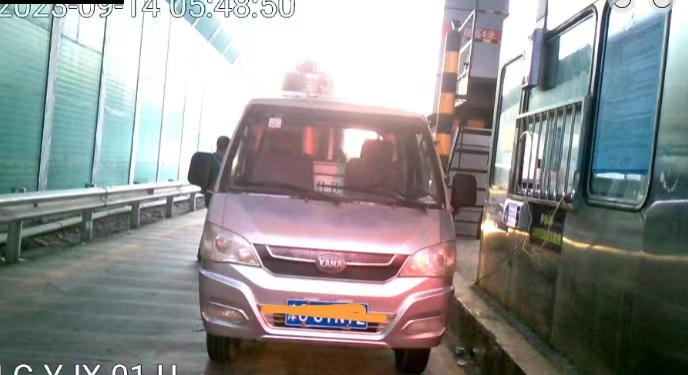 微信图片_20230916104338