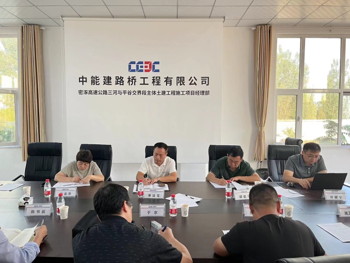 2f7bfb798096a574ddcdae173ed9d5d