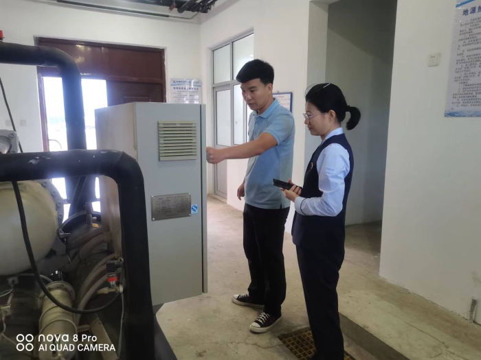 aff498c93ecae1e90c785a76f3efc0f